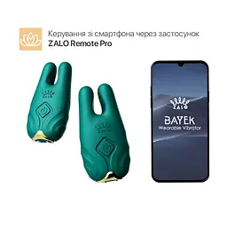 Смарт-вібратор для грудей Zalo - Nave Turquoise Green, пульт ДК, робота через додаток - мініатюра 2