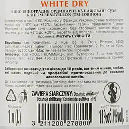 Вино Beauvillon Dry White Vin D’Espagne біле сухе 1 л - мініатюра 3