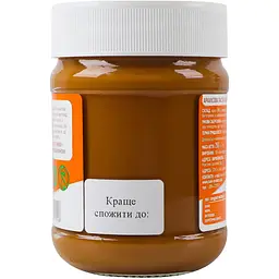 Паста арахісова Good Energy класична 250 г (731396) - мініатюра 4