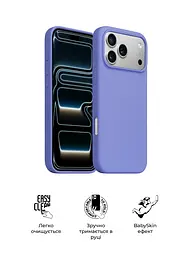 Силиконовый чехол с MagSafe для Apple iPhone 17 Pro Max, ICON2 MagCase, фиолетовый, противоударный, панель с мягкой подкладкой, защита всего корпуса, поддержка беспроводной зарядки, совместим с защитными стеклами и пленками, ArmorStandart (ARM87085) - мініатюра 3