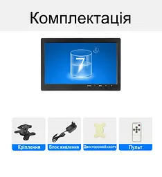 Автомобільний монітор 10 дюймів для камери заднього виду Nectronix P101 (без кабелів підключення) (100300-2) - мініатюра 7
