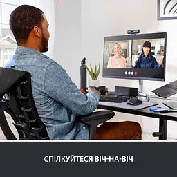 Веб-камера Logitech Brio 505 for Business Graphite (960-001459) - мініатюра 9