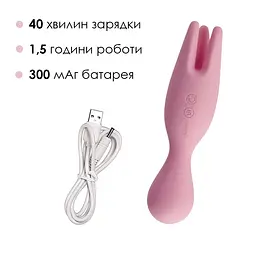 Подвійний вібратор для чутливих зон Svakom Nymph Pale Pink - мініатюра 4