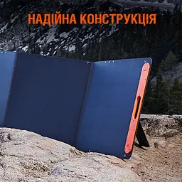 Портативна сонячна панель Jackery SolarSaga 200W [74698] - мініатюра 6