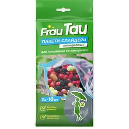  Пакети-слайдери Frau Tau 20х18 см 1 л 10 шт. в подарунок при покупці господарських товарів Frau Tau від 2шт. К-ть подарунків обмежена. На 1 замовлення - 1 подарунок.