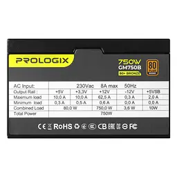 Блок живлення Prologix 750W (GM750B 750W 80+ Bronze) - мініатюра 4