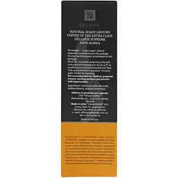 Кава Dellavie Supreme натуральна мелена смажена 250 г (916701) - мініатюра 3