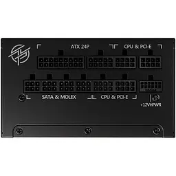 Блок живлення MSI MPG A1000G PCIE5 [93732] - мініатюра 3