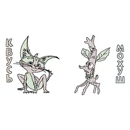 Розмальовка дитяча Ranok Creative Кольоровий Буль Мавка "Чарівний світ Мавки" (TD-160-D-330) - мініатюра 4