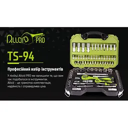 Універсальний набір інструменту Alloid 1/4" & 1/2" 94 шт (6 гран) Тріскачки 72 зубів (TS-94) - мініатюра 2