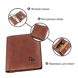 Компактне портмоне унісекс з накладною монетницею Grande Pelle 11238 коричневий - мініатюра 8