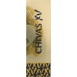 Віскі Chivas Regal XV 40% 0.7 л, у подарунковому пакуванні (775216) - мініатюра 3