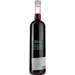 Вино Melou Famille AOP Coteaux d'Aix En Provence 2018, червоне, сухе, 0,75 л - мініатюра 2