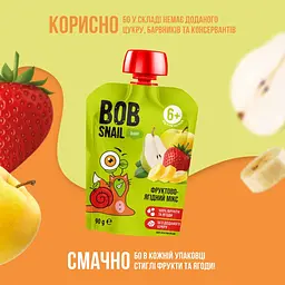Пюре Bob Snail Яблуко–Груша-Банан-Полуниця гомогенізоване 90 г - мініатюра 4