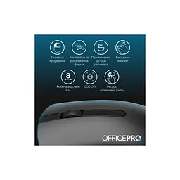 Мишка OfficePro M175B Silent Click Wireless Black (M175B) - мініатюра 9