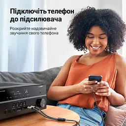 Y-подібний аудіокабель-розгалужувач UGREEN AV126 довжина 2 м стереоштекер 3,5 мм на два моноштекери 6,35 мм для мікшера або підсилювача з двома входами 6,35 мм сріблясто-сірі корпуси з темно-сірим і чорним обплетенням та золотистими штекерами (10615) - мініатюра 8
