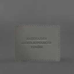 Шкіряна обкладинка для посвідчення журналіста Сіра - мініатюра 5