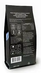 Кава в зернах DeJaVu Indian monsooned coffee 250г - мініатюра 3
