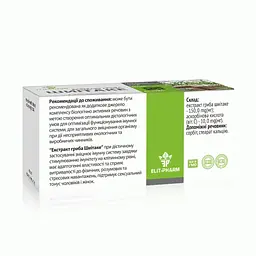 Екстракт Elit-Pharm гриба шиітаке 80 таблеток - мініатюра 2