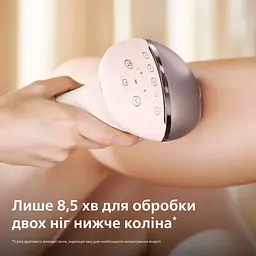 Фотоепілятор Philips Lumea 9900 (BRI973/00) - мініатюра 9