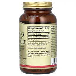 Вітамін Д3 (Холекальциферол) Vitamin D3 25 мкг (1000 МО) - 250 софтгель - мініатюра 2