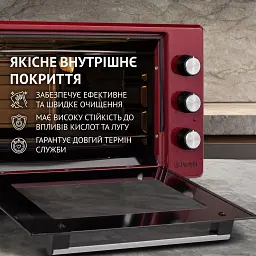 Електрична піч Perfelli MIRAGE 37 RED - мініатюра 6