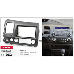 Перехідна рамка Honda Civic Carav 11-063 - мініатюра 4