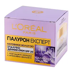 Денний крем для обличчя L'Oreal Paris Гіалурон експерт Зволожувальний догляд, SPF 20, 50 мл (A9937000) - мініатюра 4
