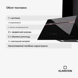 Витяжка Klarstein Alina 3.0 60 (10045347) - мініатюра 4