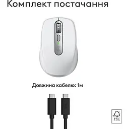 Комп'ютерна мишка Logitech MX Anywhere 3S для MAC Wireless Pale Grey (910-006946) - мініатюра 4