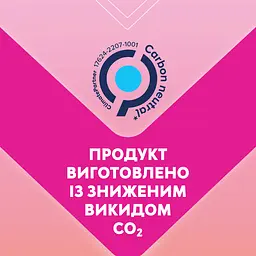 Прокладки щоденні Libresse Dailies Fresh Extra Long 54 шт. - мініатюра 5