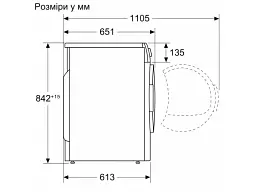 Сушильна машина Siemens WT45H001UA - мініатюра 3