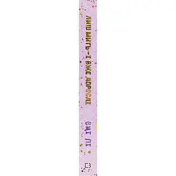 Лиш мить - і вже дорослі - Емі Лі BookChef (9786175483602) - мініатюра 2