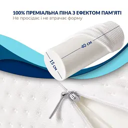Подушка ортопедична Ideia ErgoRoll з ефектом пам'яті 40х15х15 см (8-35864) - мініатюра 2