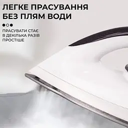 Праска Sokany SK-119 чорна - мініатюра 5