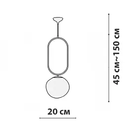 Підвісний світильник Friendlylight Bero FL3193 - мініатюра 3