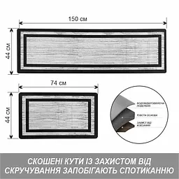 Килимки набір Lovely Svi Чорна окантовка, 2 шт: 44x74x1 см та 44x150x1см - мініатюра 2