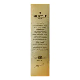 Коньяк України Shustoff Золотий Дюк, 35 років витримки, 40%, 0,7 л (881170) - мініатюра 4