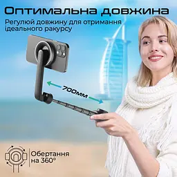 Телескопічний трипод-монопод Promate MagStick Чорний - мініатюра 4