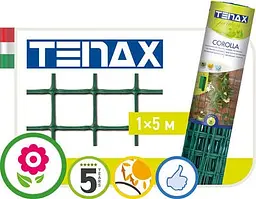 Сітка полімерна Tenax Королла для витких рослин, зелена 1 x 30 м (11479) - мініатюра 2