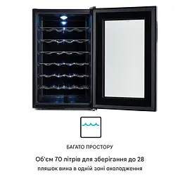 Винний холодильник Klarstein Barolo 28 Uno (10035860) - мініатюра 7