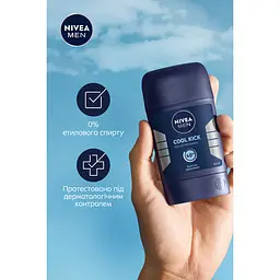 Дезодорант NIVEA MEN Заряд прохолоди стік 50 мл (83139) - мініатюра 4