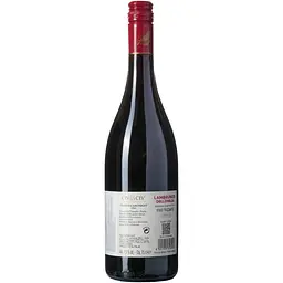 Вино напівігристе Civ&Civ Lambrusco dell'Emilia Rosso Amabile напівсолодке червоне 0.75 л - мініатюра 3
