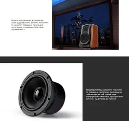 Активні колонки Edifier S1000-W 120W Hi-Res, Optical, Coax, RCA, Bluetooth, Wi-Fi Brown - мініатюра 4