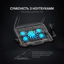 Підставка для ноутбука GamePro 15.6" Black (CP627) - мініатюра 7