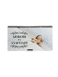 Дерев'яний конверт для грошей Любові та Злагоди №7 - мініатюра 4