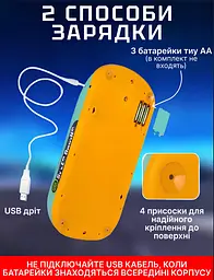 Дитячий музичний електронний симулятор водіння Car Racing Adventure - мініатюра 12