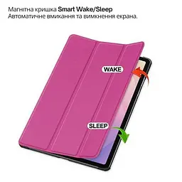Чохол до планшета BeCover Smart Case Samsung Galaxy Tab S11 (SM-X730/X736) 11.0" Purple (714651) - мініатюра 5