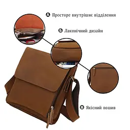 Сумка чоловіча 14159 із вінтажної шкіри Vintage коричнева - мініатюра 8