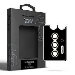 Захисне скло для камери Samsung Galaxy S24 5G (SM-S921), Supreme BI, жовтий колір, з рамкою, глянцеве скло для захисту лінз, протиударне, прозоре, з клейовим шаром по контуру, не впливає на якість фото, ArmorStandart (ARM76609)